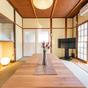  別荘 樹蘭蕉 箱根仙石原 - Jyuransho Hakonesengokuhara