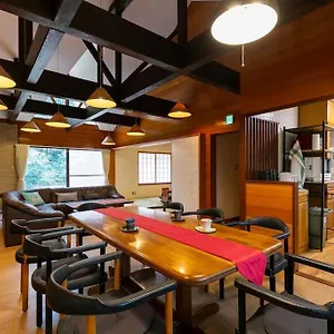  別荘 Ek House Seifuso 箱根清風荘